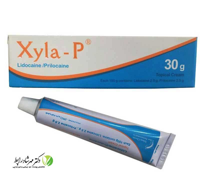 بی-حسی-زایلاپی-