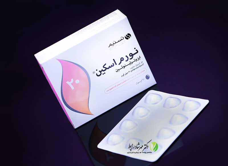 قرص-نورم-اسکین