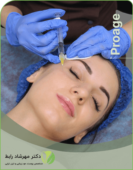 مزوژل پروایج چیست؛ نحوه تزریق، مراقبتها و عوارض