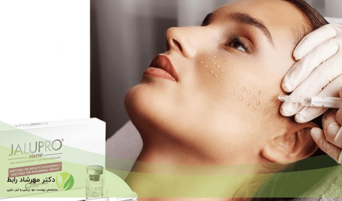 تفاوت مزوژل پروفایلو با جالپرو